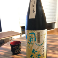 奈良県の酒