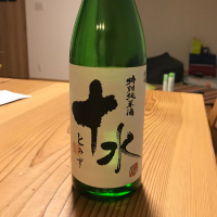 山形県の酒