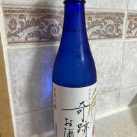 木村式奇跡のお酒