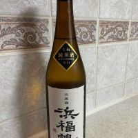 兵庫県の酒