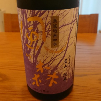 奈良県の酒