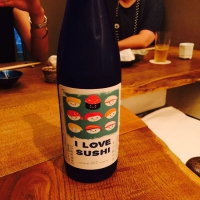 佐賀県の酒