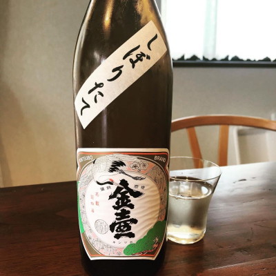 金壺(きんつぼ) | 日本酒 評価・通販 SAKETIME