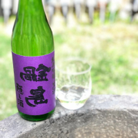 佐賀県の酒