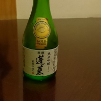 岐阜県の酒