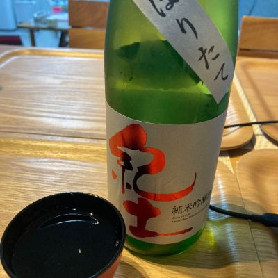 和歌山県の酒