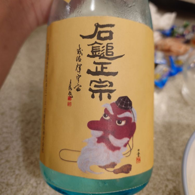 愛媛県の酒