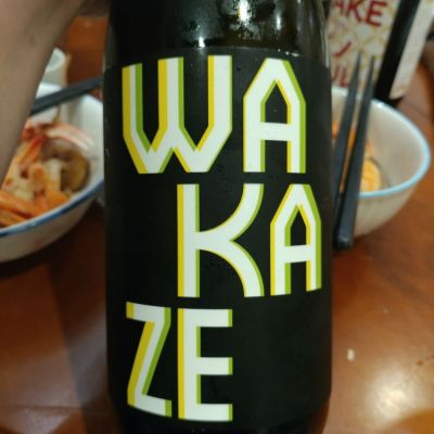 WAKAZEのレビュー by_G漢