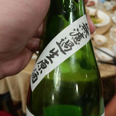 松の寿(まつのことぶき) | 日本酒 評価・通販 SAKETIME