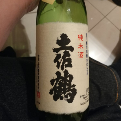 高知県の酒