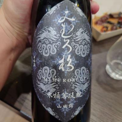 奈良県の酒