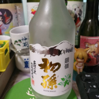 山形県の酒