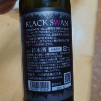 BLACK SWANのレビュー by_G漢