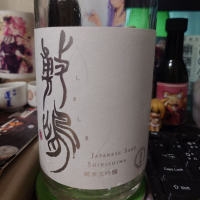 愛知県の酒