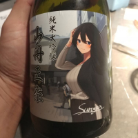 愛媛県の酒