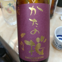 大阪府の酒