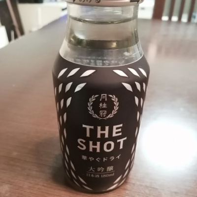 THE SHOTのレビュー by_るる