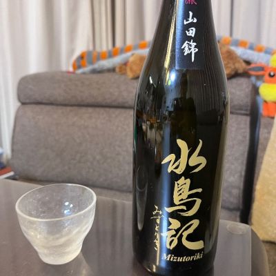 宮城県の酒