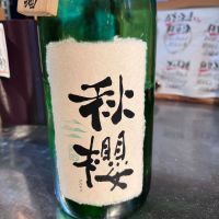 富久長_
            maniさん