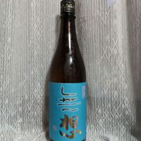 新潟県の酒