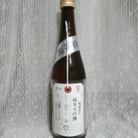 
            荷札酒_
            おきさんさん