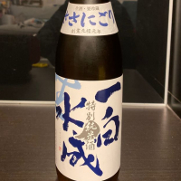 秋田県の酒