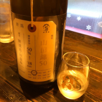 新潟県の酒