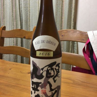 愛知県の酒