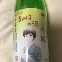 
            るみ子の酒_
            DaigoTomoareさん