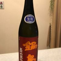 佐賀県の酒