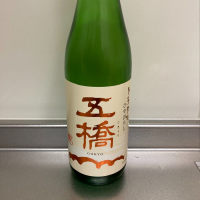 山口県の酒