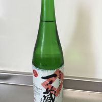 宮城県の酒