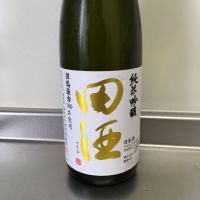 田酒のレビュー by_ささぼー