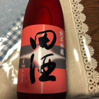 
            田酒_
            祐次さん