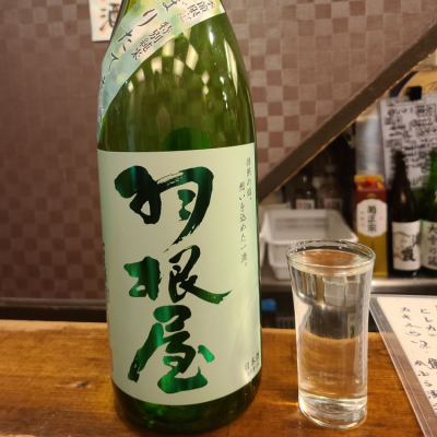 富山県の酒