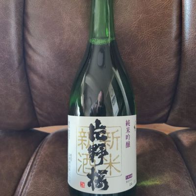 大阪府の酒