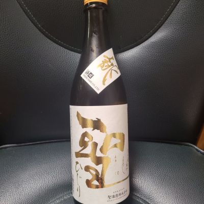 群馬県の酒