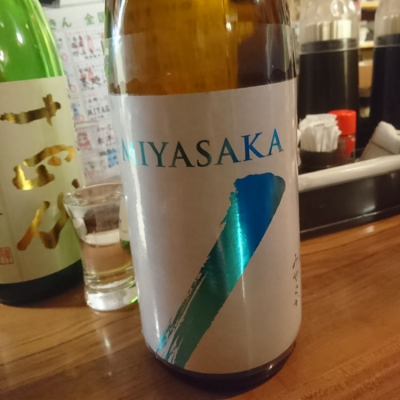 MIYASAKAのレビュー by_acdc