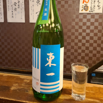 佐賀県の酒