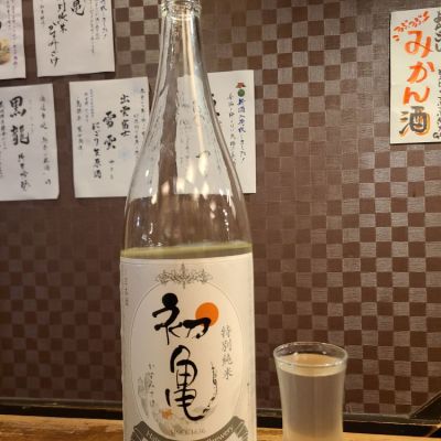 静岡県の酒