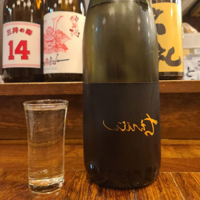 大分県の酒