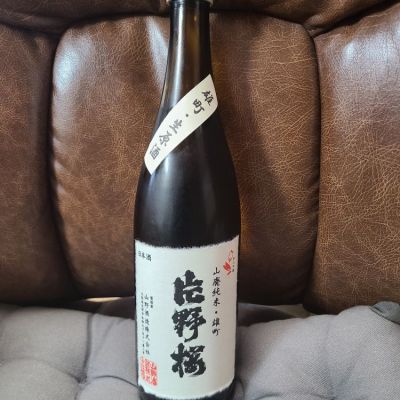 大阪府の酒