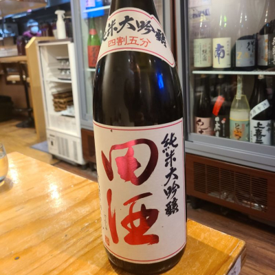 青森県の酒