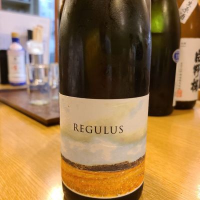 REGULUSのレビュー by_acdc