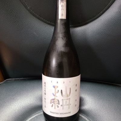 愛媛県の酒