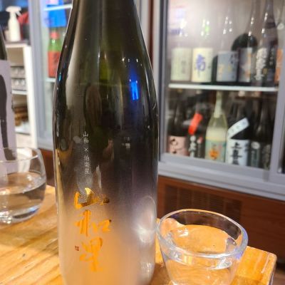 宮城県の酒