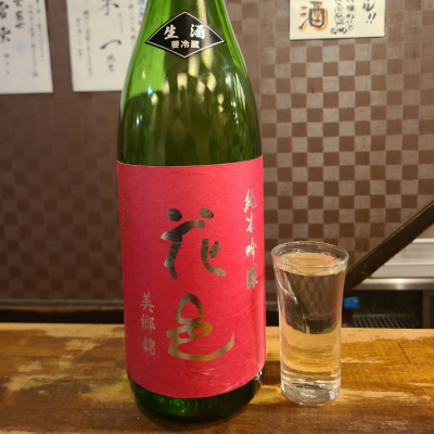 秋田県の酒