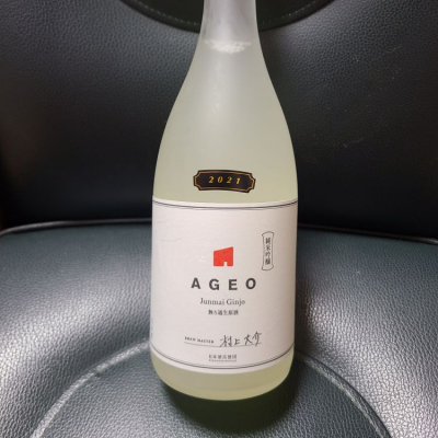 AGEOのレビュー by_acdc