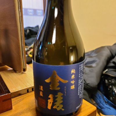 香川県の酒