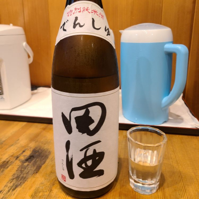 田酒のレビュー by_acdc